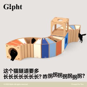 MOVING UNIT 移动组件