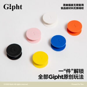 Gipht KIT OOO / Gipht KNOT