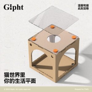 Gipht PANEL 平板