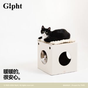 Gipht BROODY MAT孵蛋垫