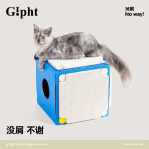 Gipht TILE 抓猫板
